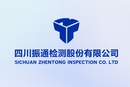 2023年趣味运动会
