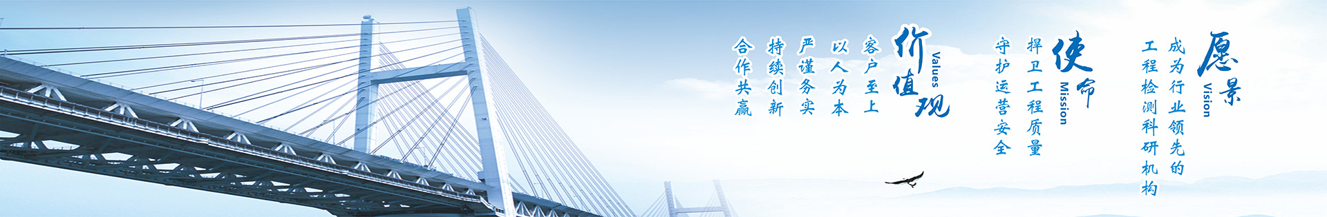 四川金宝慱亚洲体育检测股份有限公司