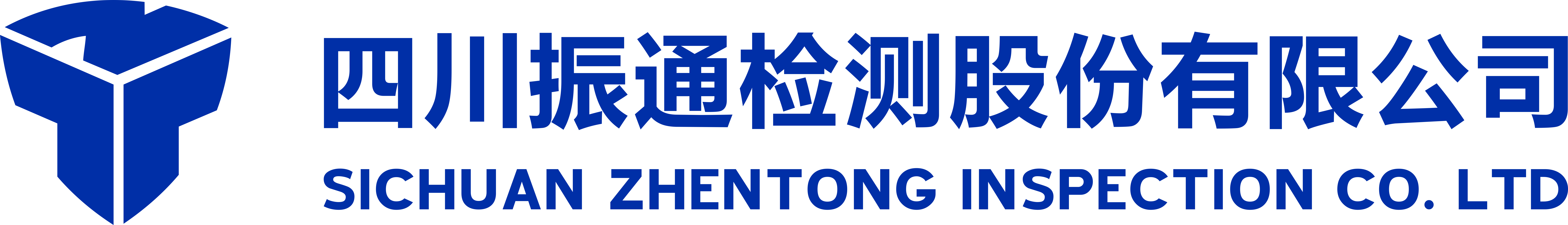 四川金宝慱亚洲体育检测股份有限公司