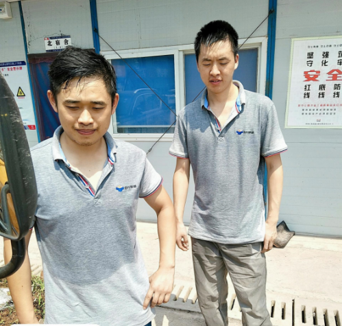 我认识的金宝慱亚洲体育
