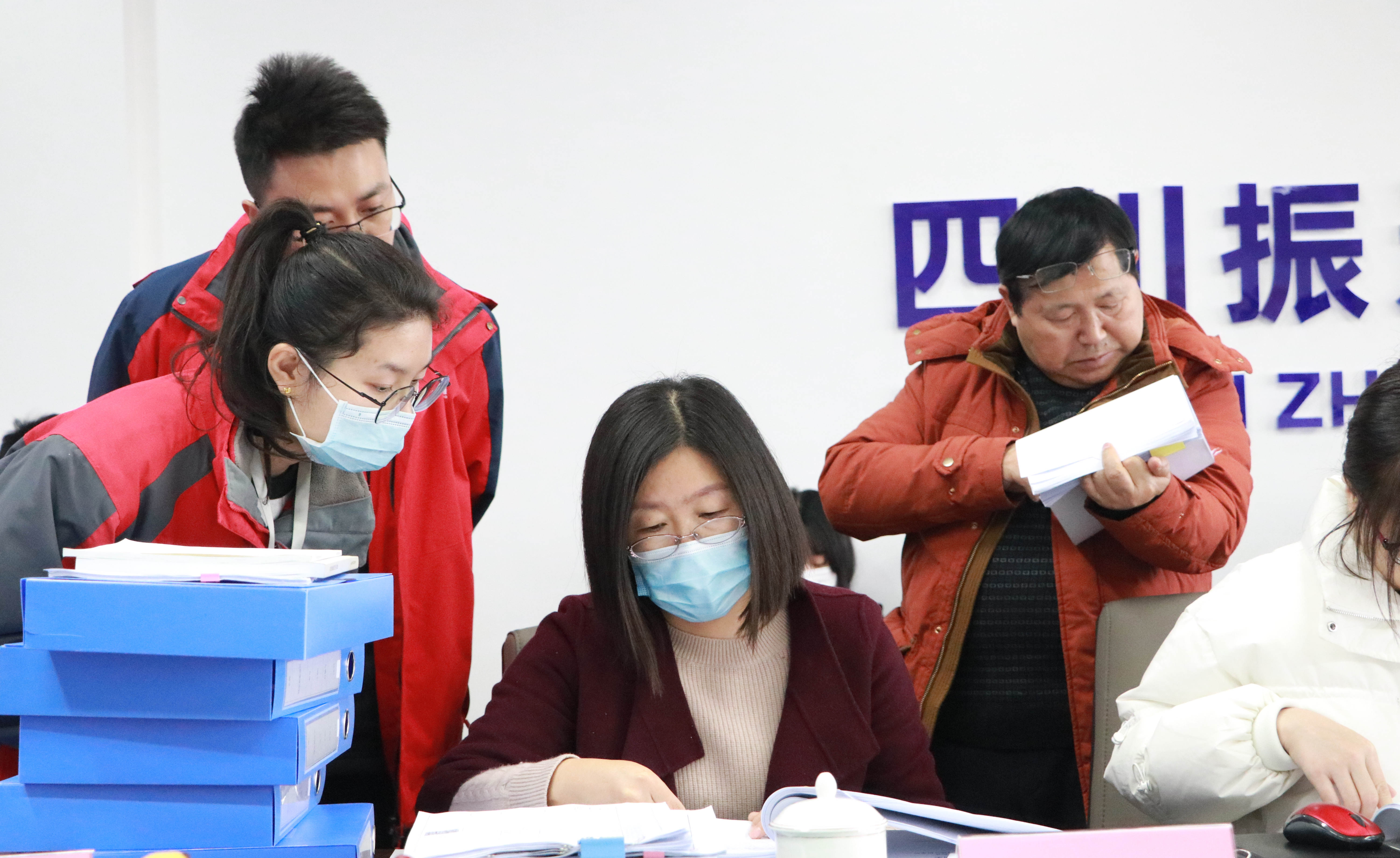 捷报∣“金宝慱亚洲体育科技”通过首次资质认定现场评审