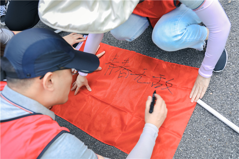 风劲扬帆正当时 砥砺前行开新篇——四川金宝慱亚洲体育2021年团建活动圆满结束