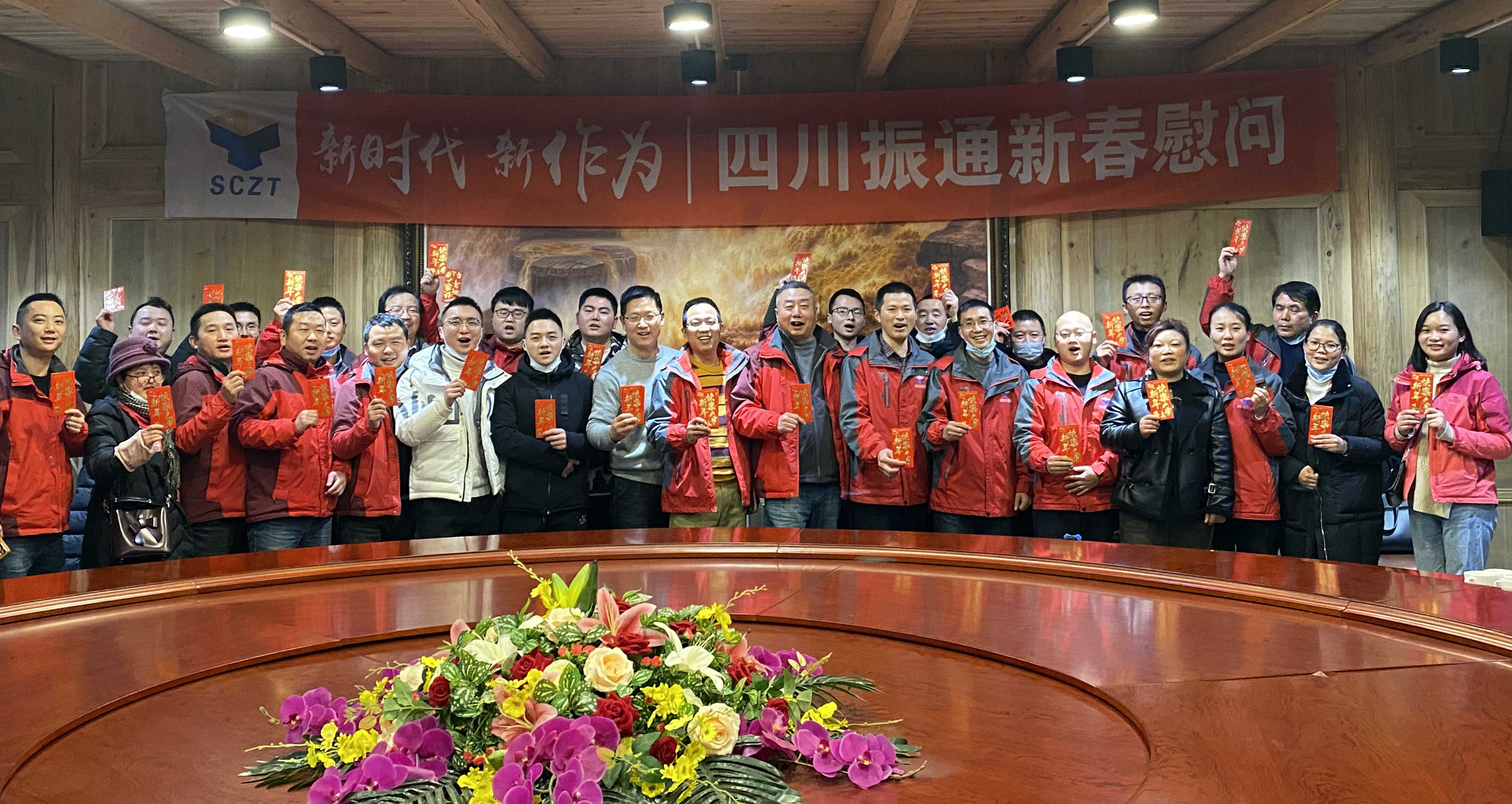 岁寒情深  新春慰问 ——四川金宝慱亚洲体育2020年春节慰问