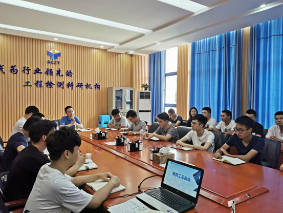 未来可期  期待绽放——四川金宝慱亚洲体育2020年新员工入职培训圆满结束