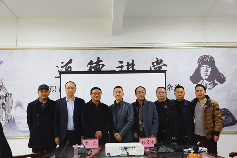 携手开拓   合作共赢——四川金宝慱亚洲体育与贵州黔程弘景工程咨询有限责任公司签订合作框架协议