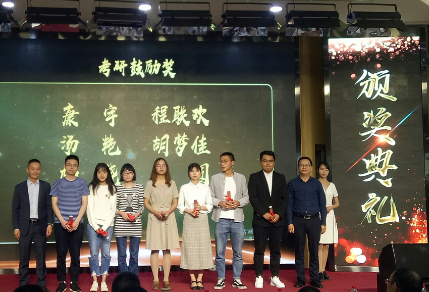 2019年“金宝慱亚洲体育”奖学金颁奖典礼在西南科技大学圆满举行