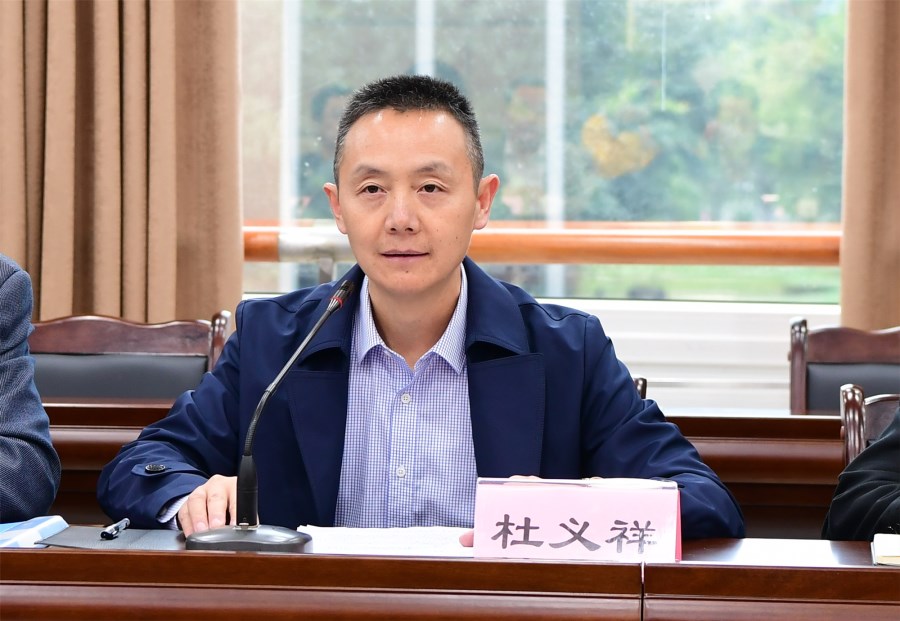 公司500万“金宝慱亚洲体育基金”签约仪式顺利举行