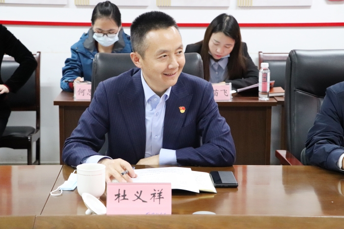 四川金宝慱亚洲体育参加恒通建工党支部举办的“党建引领 五方共建”启动仪式