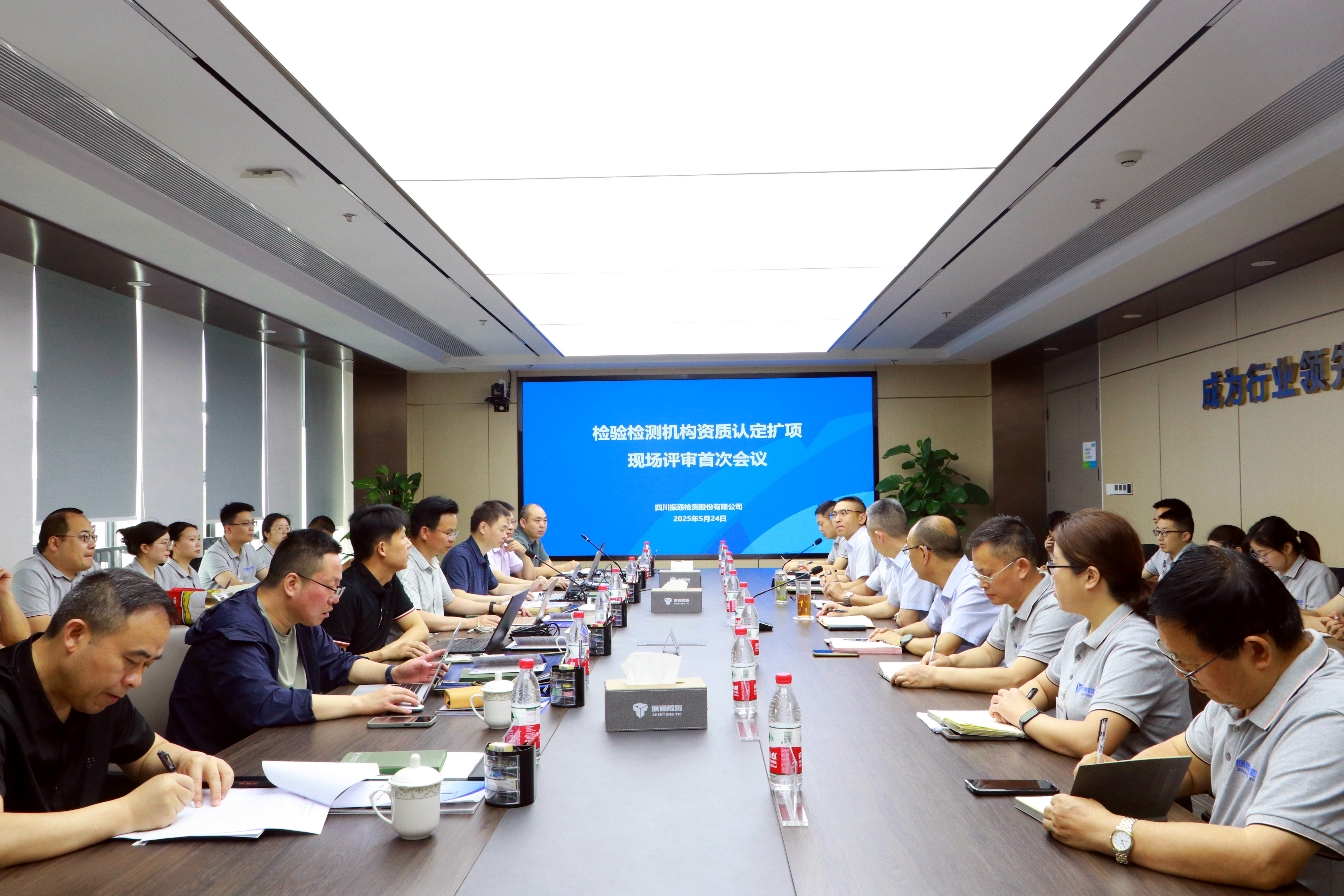 喜报 | 金宝慱亚洲体育检测顺利通过隔震支座、钢纤维等产品检验检测资质认定扩项